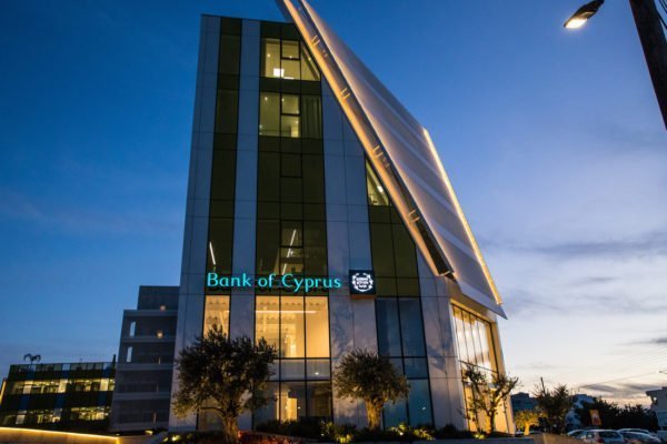 Το νέο πρότυπο κατάστημα της Τράπεζας Κύπρου