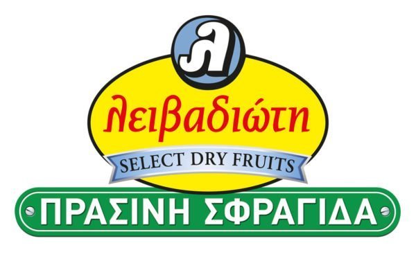 Το 2000 η εταιρεία εξαγόρασε τη βιομηχανία ξηρών καρπών και αποξηραμένων φρούτων Λειβαδιώτη.