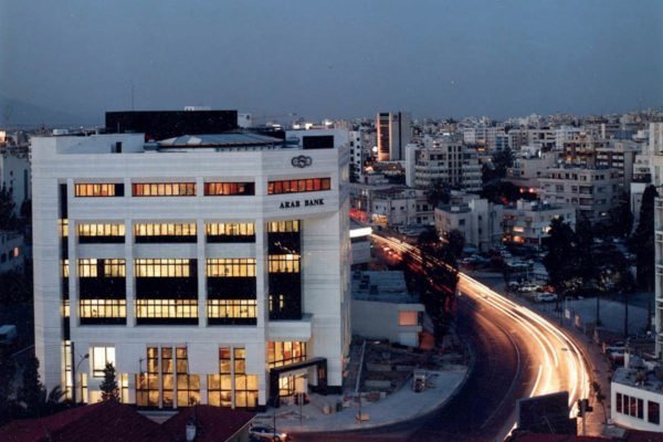 Στο χαρτοφυλάκιο έργων του Γραφείου Ι+Α Φιλίππου είναι και το κτήριο της Arab Bank.