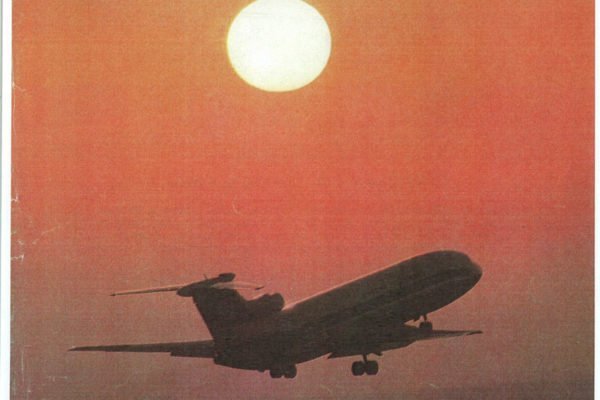 Διαφήμιση στο περιοδικό των Κυπριακών Αερογραμμών Sunjet που αφορούσε έργα της Λεπτός στην Κερύνεια.