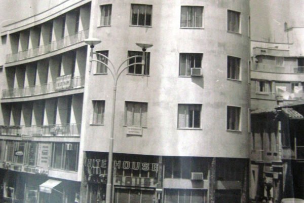 Κτήριο Ledra Estates Ltd.
