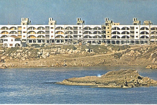 Το Kerynia  Kamares Palace (1971).