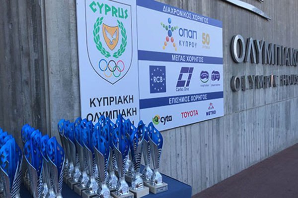 Η ΟΠΑΠ Κύπρου στέκεται διαχρονικά στο πλευρό του αθλητισμού ως μεγάλος χορηγός της Κυπριακής Ολυμπιακής Επιτροπής.