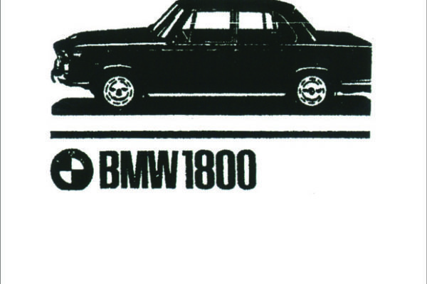 Μία τις πρώτες διαφημίσεις για τα αυτοκίνητα BMW στην Κύπρο.