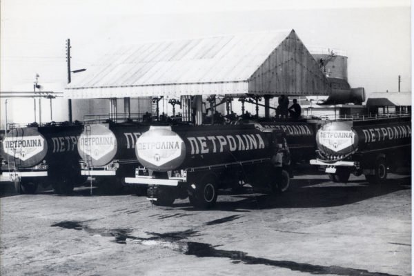 Το μεγάλο βήμα έγινε το 1959 με την ίδρυση της Πετρολίνα, της πρώτης κυπριακή εταιρείας καυσίμων.